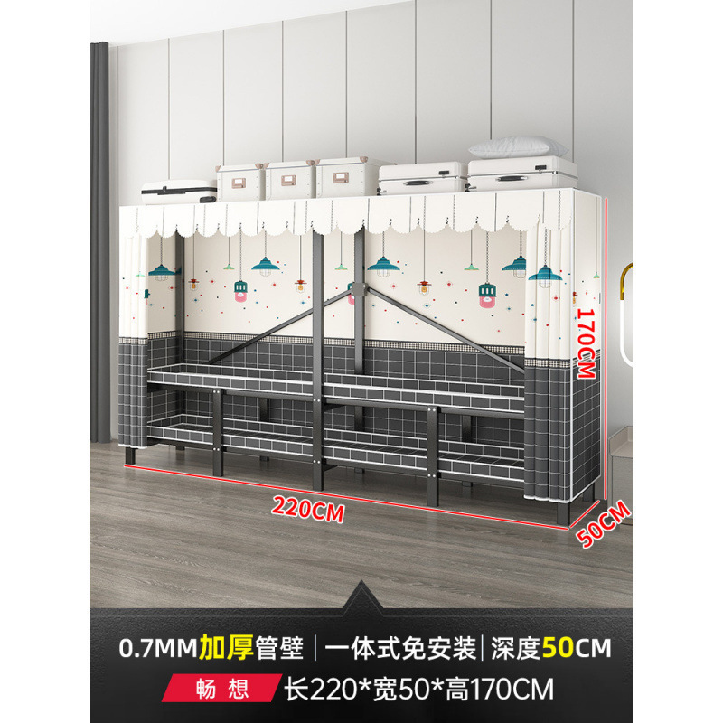 衣柜家用卧室免安装折叠简易布衣柜出租房用全钢架结实耐用衣橱|undefined