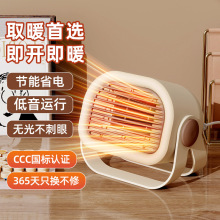 ȡů������ů�L�C�k��������С���ů�����ù����҃ȟ��L�CС̫�