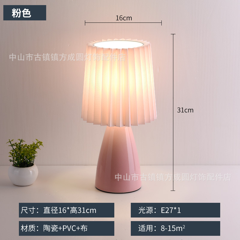Nordic ins estilo luz lámpara de mesa de lujo Internet celebridad nueva lámpara de noche dormitorio Lámpara decorativa habitación plisada lámpara de mesa de cerámica