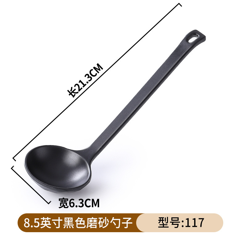 Tazón de fideos de melamina de porcelana negra de plástico de porcelana de mesa de fideos de sopa de platos de arroz domésticos Tazón de Douga comercial al por mayor