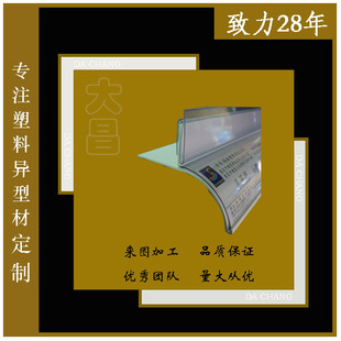 ��S���a���z�D����PVCӲ�|�bl PVC���l ���߅�l