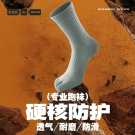 运动休闲棉袜;船袜、隐形袜;堆堆袜