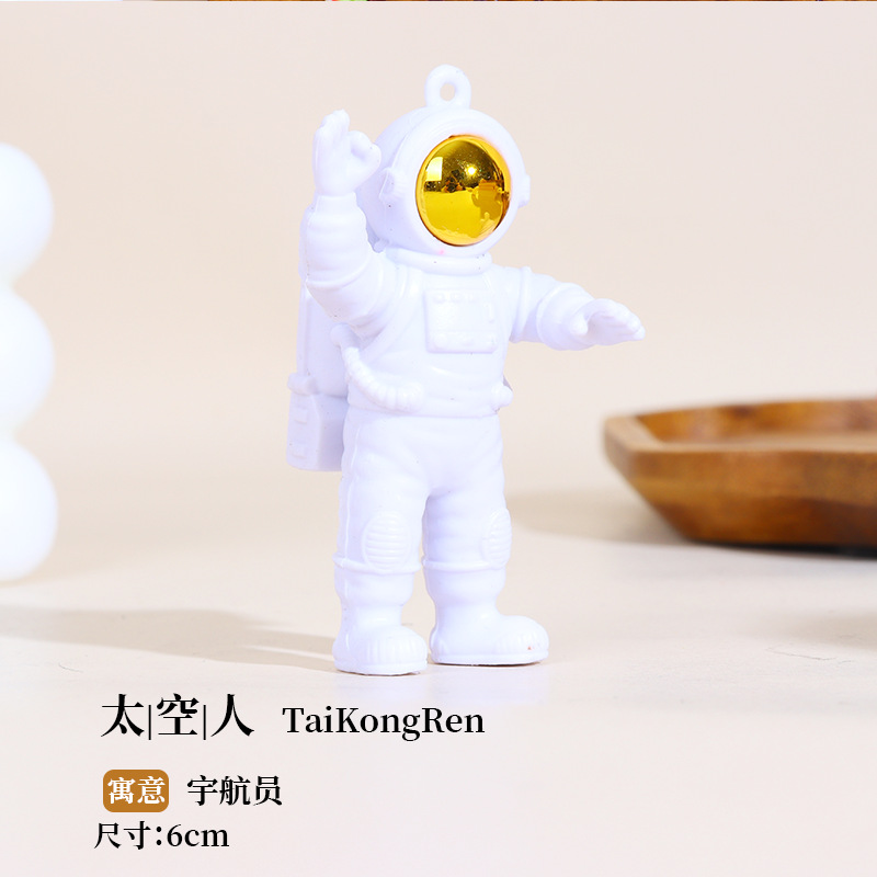 【로그 스타일】우주비행사