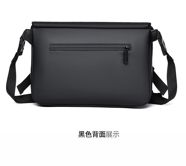 单肩包 (33).jpg