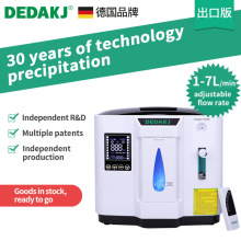 C57DEDAKJCDE-1ACyC_F؛