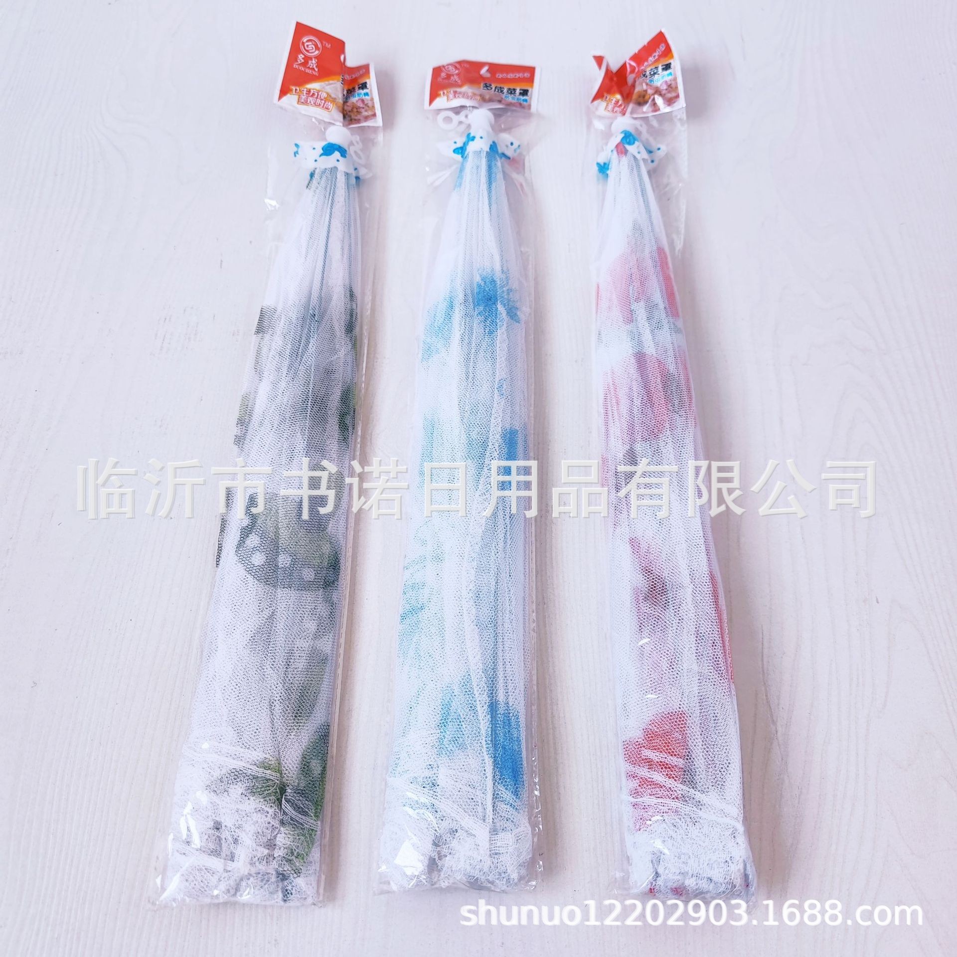 O1CN01KXhopg1d1CCWQ86XI_!!3585