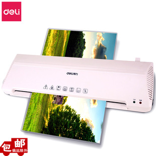 得力过塑机3899 塑封机a3/a4过塑机 办公家用照片过塑通用冷裱机-阿里巴巴