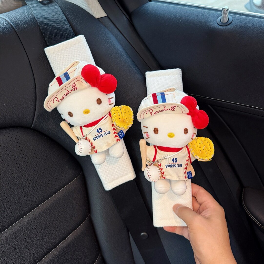 Cute Kt Cat Shoulder Cover Safety Belt Decoration Car Anti-Wear Clothing Protective Cover Universal Cartoon Doll for Women in All Seasons