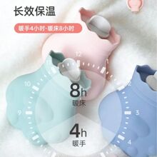 �����������냺��ˮ��ů���Ӄ�ͯ���Сůˮ����ů������������