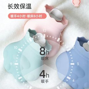�����������냺��ˮ��ů���Ӄ�ͯ���Сůˮ����ů������������