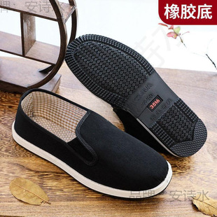 ������_��Ь�ϱ���������Ь�����ϱ������^�׽����Ů��Ь������