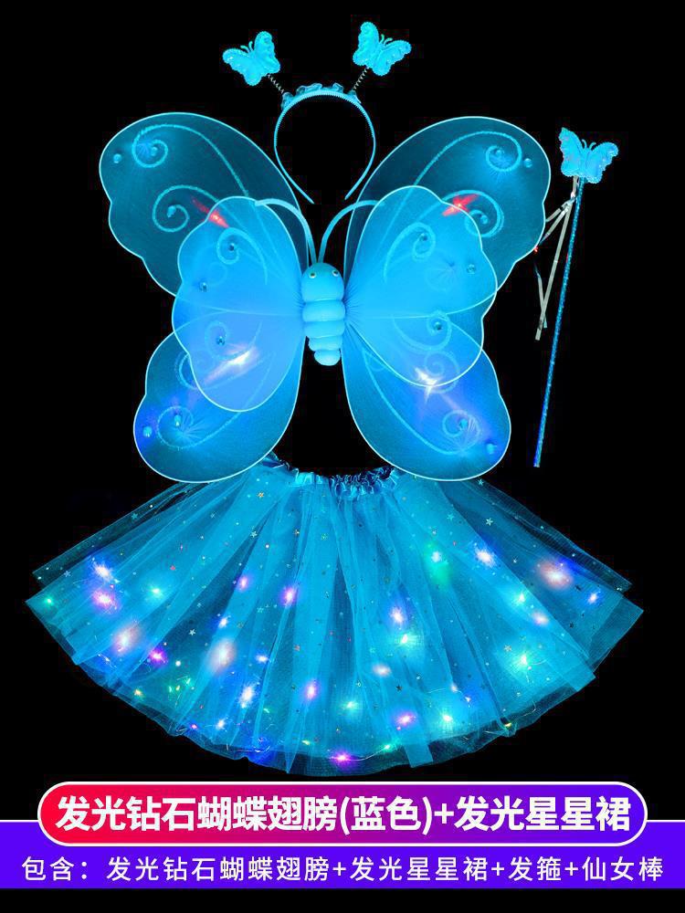 Ángel de la niña espalda brillante bambú mariposa alas espalda accesorios de niña hadas princesa falda varita mágica