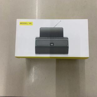 V6�{������V8����s֧��V8S����̫��ܵ����ڱ���V6S�o���{�����