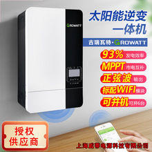 ��������̫��ܹ�����һ�w�C5KW/220V�ɁK�C380V����MPPT������