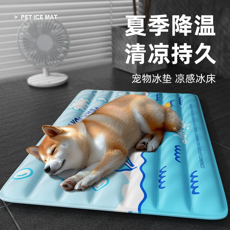 Ледяной коврик для домашних животных, летний спальный коврик для собак, коврик, летний охлаждающий коврик для кошек, устойчивое к царапинам ледяное гнездо, охлаждающий коврик для кошек оптом