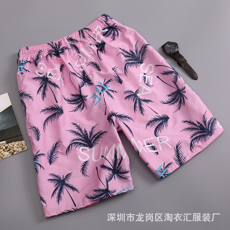 Men's beach quick dry trousers