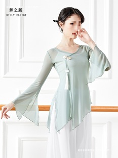 �ŵ��輆�����ݳ���Ů�h���Ї��L�̿��Ӗ��������Ů�赸�W������