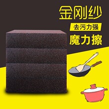 ����ɰ���d���ˢ�����ĥ���dɰ�K���pľ�T���lľ��