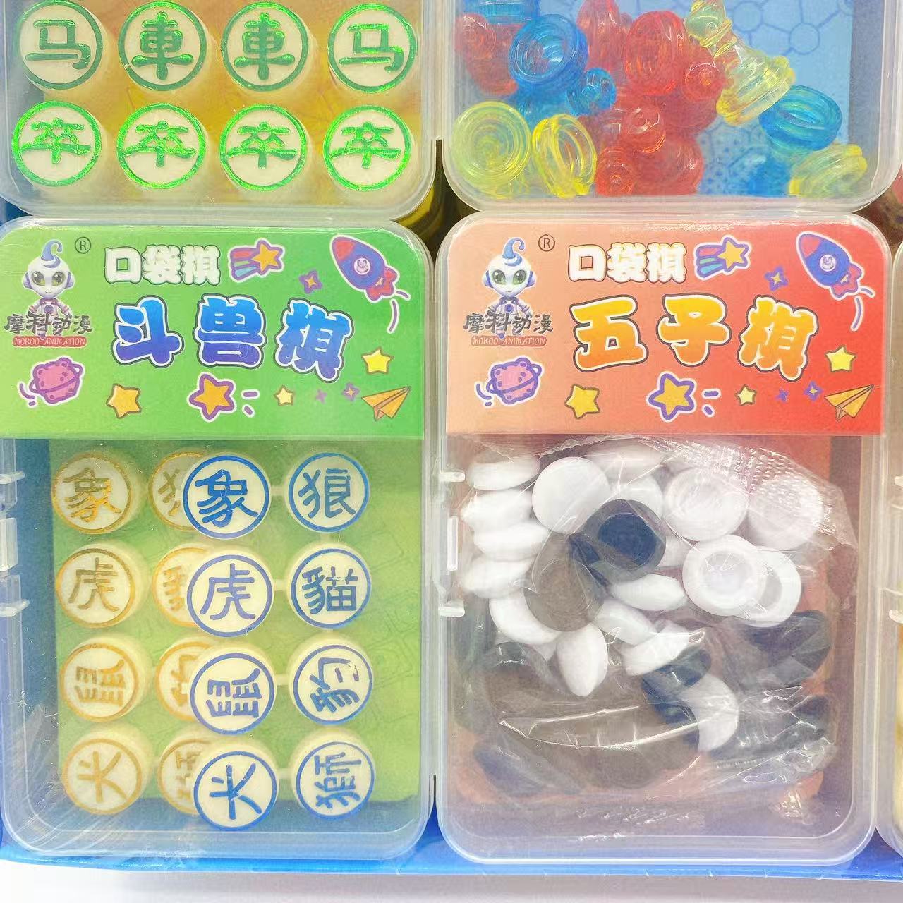 Caja de ajedrez de bolsillo interactiva de ajedrez de vuelo de go-go, damas, ajedrez de torto, juegos de ajedrez de puzzle infantil al por mayor