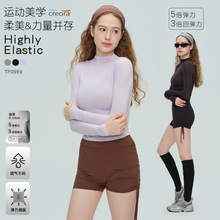 秋冬新款瑜伽服女半高领运动长袖零感轻薄弹健身服高弹透气上衣