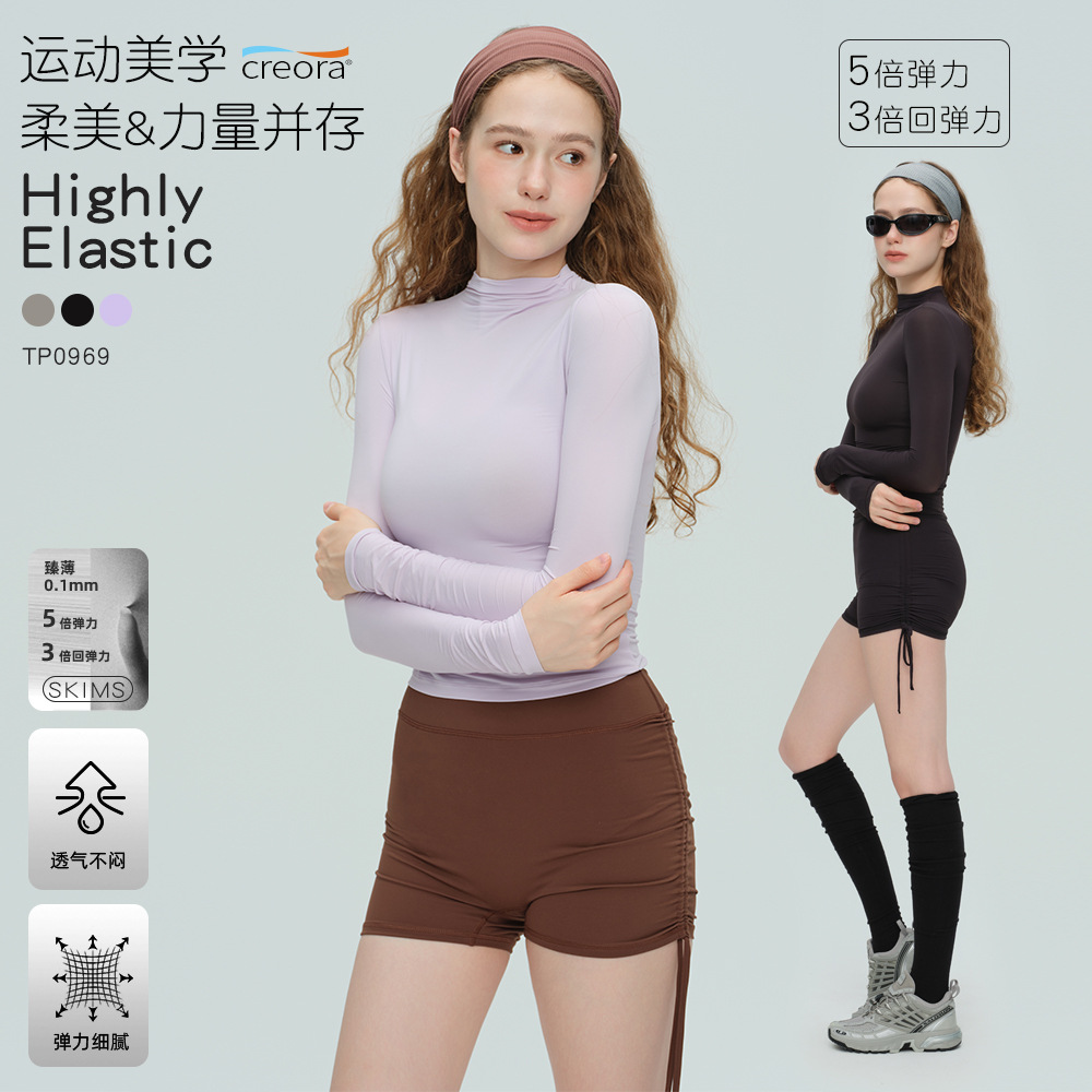 秋冬新款瑜伽服女半高领运动长袖零感轻薄弹健身服高弹透气上衣