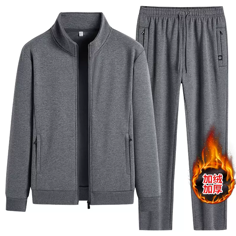 大码校服男休闲运动套装加绒加厚长袖韩版修身棉长裤子训练工作服