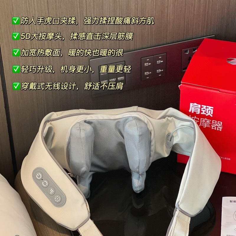 肩甲骨マッサージャー頚椎マッサージャー腰と背中全自動浚渫ショールネックマッサージャーギフト卸売|undefined
