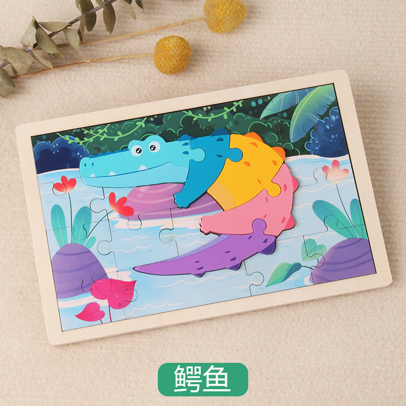 Juguetes de rompecabezas de madera transfronterizos de dibujos animados para niños rompecabezas de dibujos animados para bebés educación temprana fábrica de regalos de acertijos