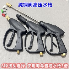 ϴ܇Cȫ~yTPL280380ϴC߉ˮ5558l