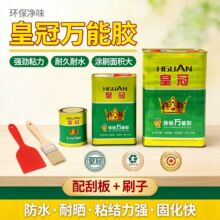 �ʹ�Ͱ�b�f���z�ذ��L���zˮ�����zˮ����������Ͱ�zճ�����l