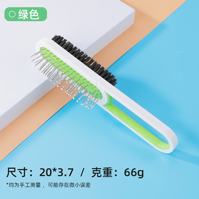 녹색