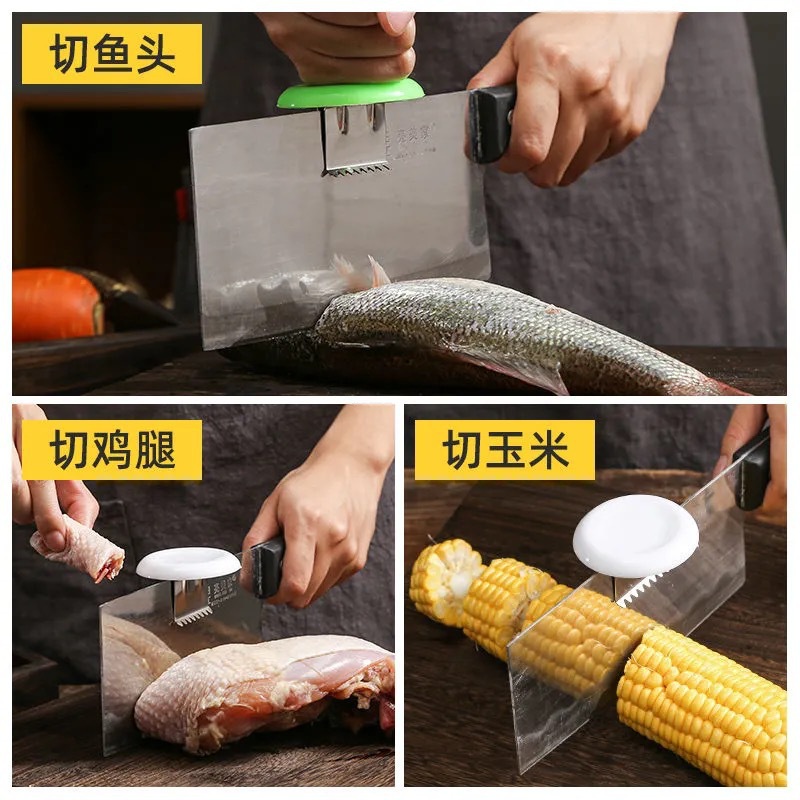 야채 절단 도구 주방 크리 에이 티브 스테인레스 스틸 야채 절단 부스터 칼 뒷면 보조 도구 보조 칼 캡 칼 홀더