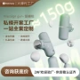 男女肌肉迷你颈椎仪器