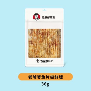 ���L�r�桿�ϴ��T�����Ϡ����~Ƭ�~����~�l�W�t��ʳ���l