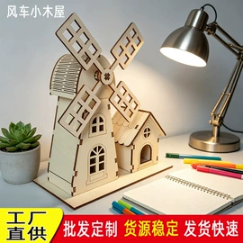 木质工艺品;场地布置道具;圣诞装饰品
