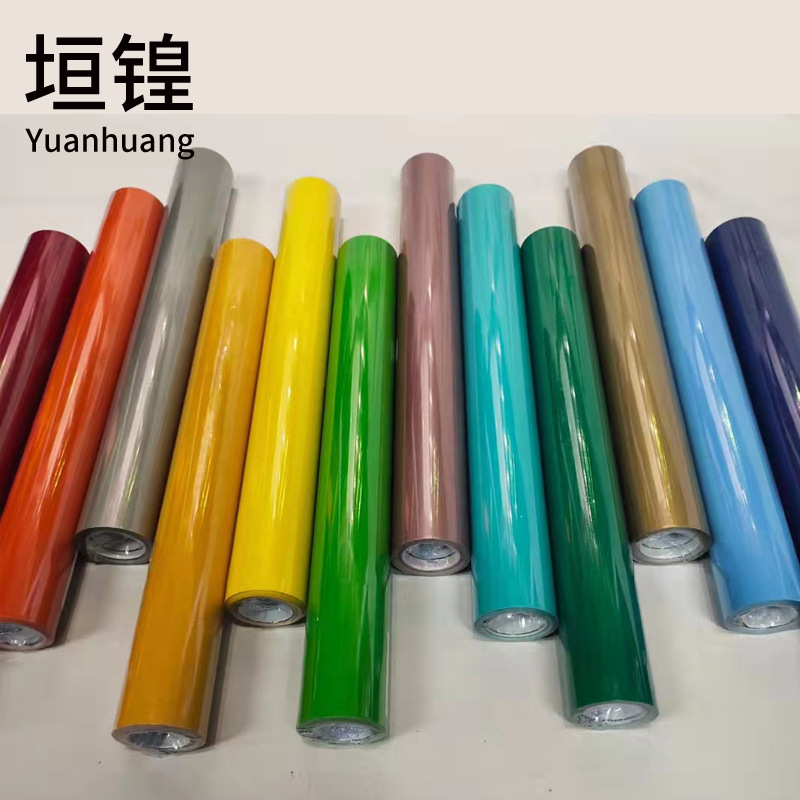 PU刻字膜  跨境电商直供PU刻字膜  刻字机好操作