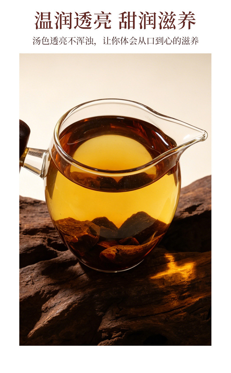 Nine-Steamed Nine-Sun-Dried Polygonatum Rhizome Huang Jing Ready-to-Eat Tonic 250g Jar in use