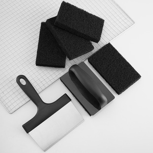 Teppanyaki cleaning set with handle barbecue net seafood brush cleaning shovel set anti-dirty hand barbecue cleaning brush