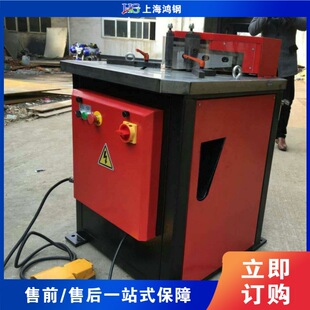 ����䓰�Һ�����ǙC ���P䓰���нǙC ̨ʽ�������O��