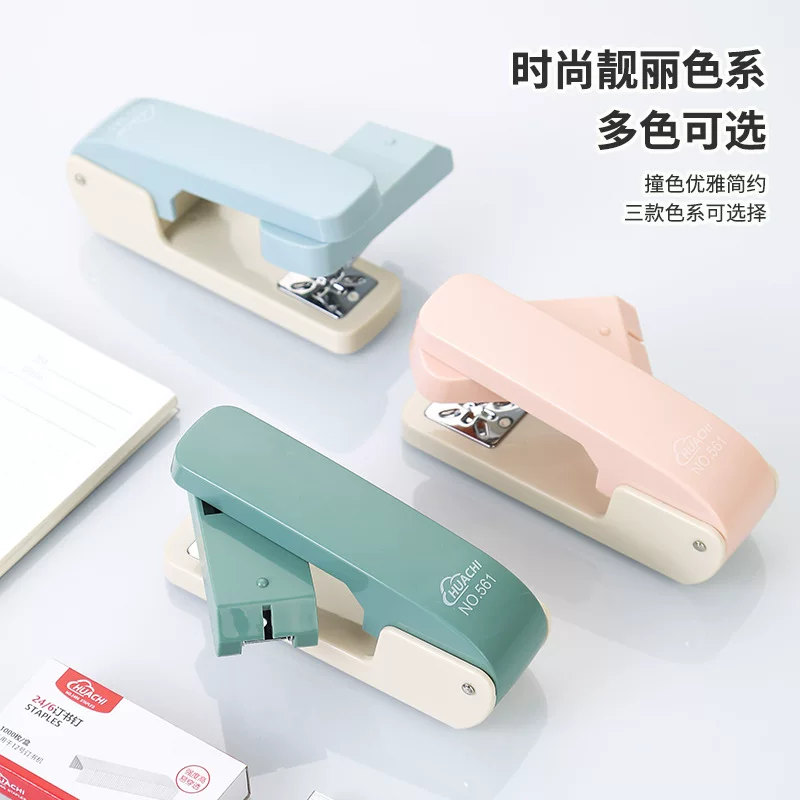 360 degree rotatable stapler household stapler student large stapler stapler labor-saving office