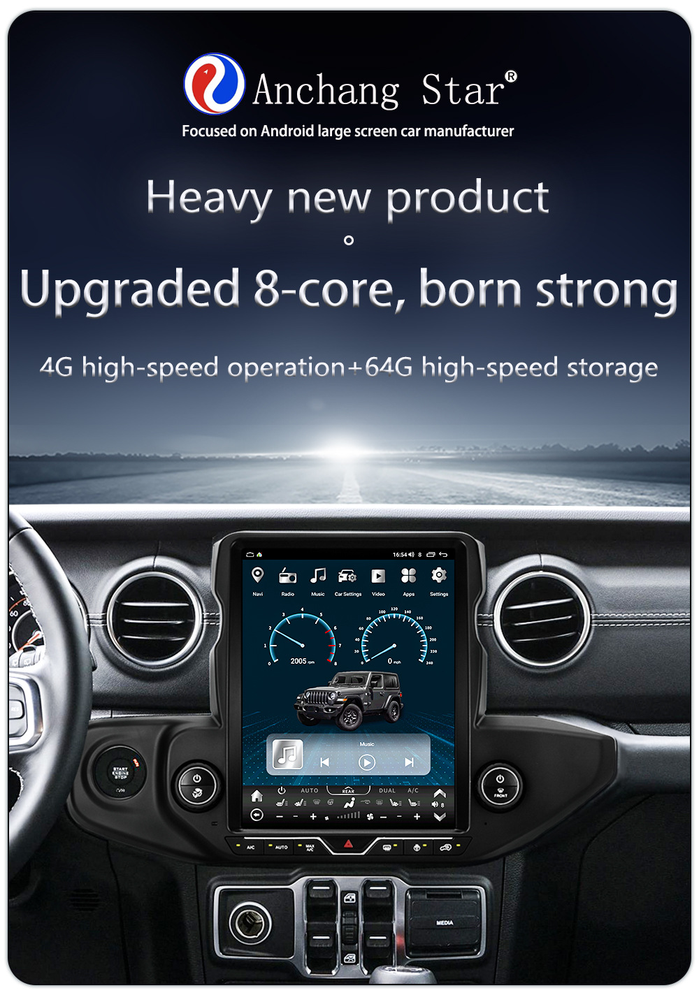 Suitable for 2018-2023 Jeep Wrangler 12.1inch Central Control Modification with Large Vertical Screen 4g Navigation All-In-One Device