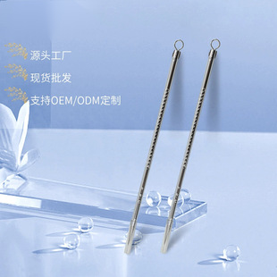 Stainless Steel Acne Needle Manufacturers Wholesale Acne Needle Acne Needle Acne Double-head Pick Blackhead Beauty Products