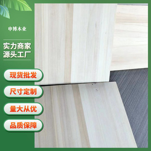 �S�ҹ����S��ľƴ���ľ��ϰ���N���|ɣ�ð廬ѩ���ľľ�l��