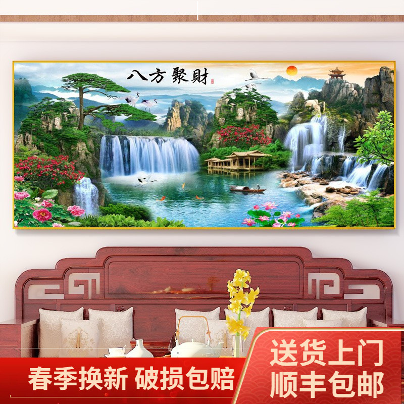 Runshui Shengcai Landscape Painting Rural Middle Hall Painting Living Room Welcome Pine Painting Sofa Background Wall Decoration Mural