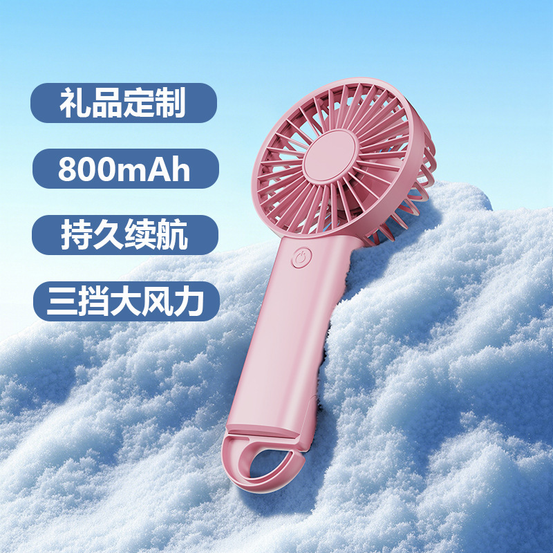 Usb手持ち扇風機ミニ携帯デスクトップ折り畳み小扇風機デジタル表示オフィス学生小扇風機プレゼント|undefined