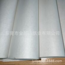45g�޼��ֹ����L�޼�12-70g�L�w�S70g�YƷ���b40g�ι�ӡˢ���޼�