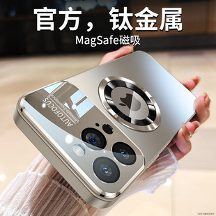 �m���O��17ProMax��ҕ��AG©�˴����֙C��iPhone16�R�^Ĥ14���o��