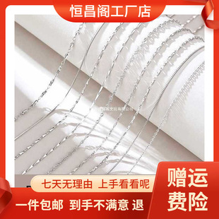 �S�Ұ��]950�K����Ů�i�������㼚��18���520��
