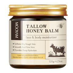 クロスボーダー牛脂膏tallowbalm牛脂クリーム蜂蜜牛脂膏バターボディローション顔保湿クリーム