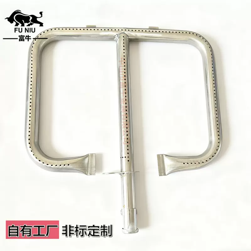 厂家直销烧烤炉不锈钢火管炉头方型炉头烤炉配件燃气火排不锈钢炉